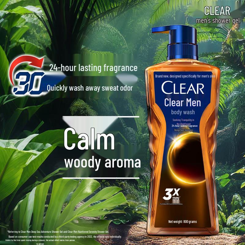 CLEAR Men Deep Clean Anti-Dandruff Shampoo & Body Wash Set