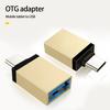 Адаптер OTG, универсальный скоростной драйвер с высокой задержкой, без передачи данных, компактный U-разъем для портативного диска