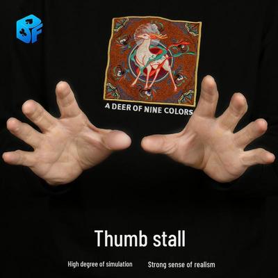 Набор магического реквизита: Шелковый платок исчезает, окурок исчезает, наперсток превращается в деньги - Идеально для магии крупным планом и сценических шоу