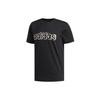 Modern Sports Training Crew Neck T-Shirt Men Tops Black EI4607