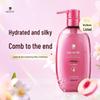 Dieyin Sweet Peach Shampoo & Conditioner Set