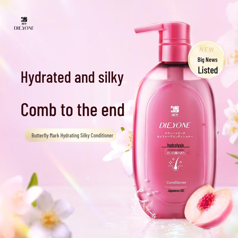 Dieyin Sweet Peach Shampoo & Conditioner Set