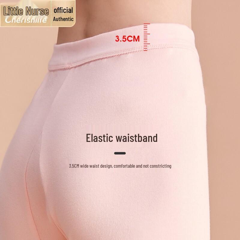 Xiao Hushi Women's Pure Cotton Thermal Underwear Bottoms