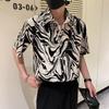 Fashionable Brand Casual Design Short-sleeved Floral Shirt Men's Summer New Fashionable Inch Shirt Men's Shirt