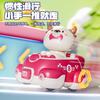 Детская машинка-столкновение Мультяшная Милая Домашнее Животное Инерционная Нажимная Выталкивающая Машинка Пазл Скользящая Игрушечная Машинка