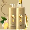 Selsun Blue Ginseng & Ginger Root Strengthening Shampoo