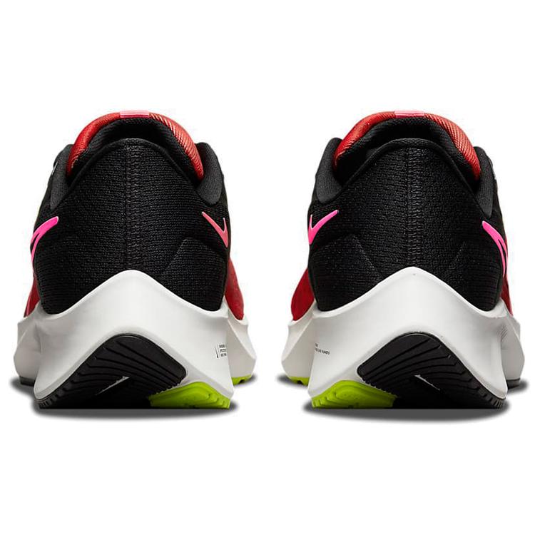 Nike Женские кроссовки Air Zoom Pegasus 38 'Chile Red Hyper Pink' DM8061-600