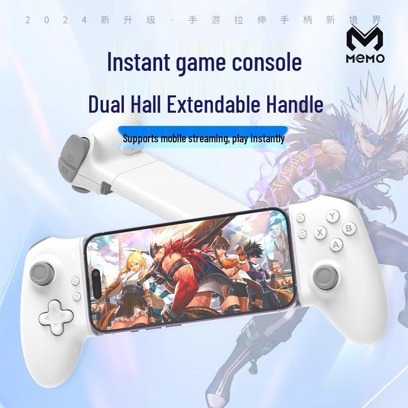 Игровой контроллер для мобильных игр US-Mexico S3 Type-C Bluetooth Двойной режим Механический с двойным Холловским растяжением.