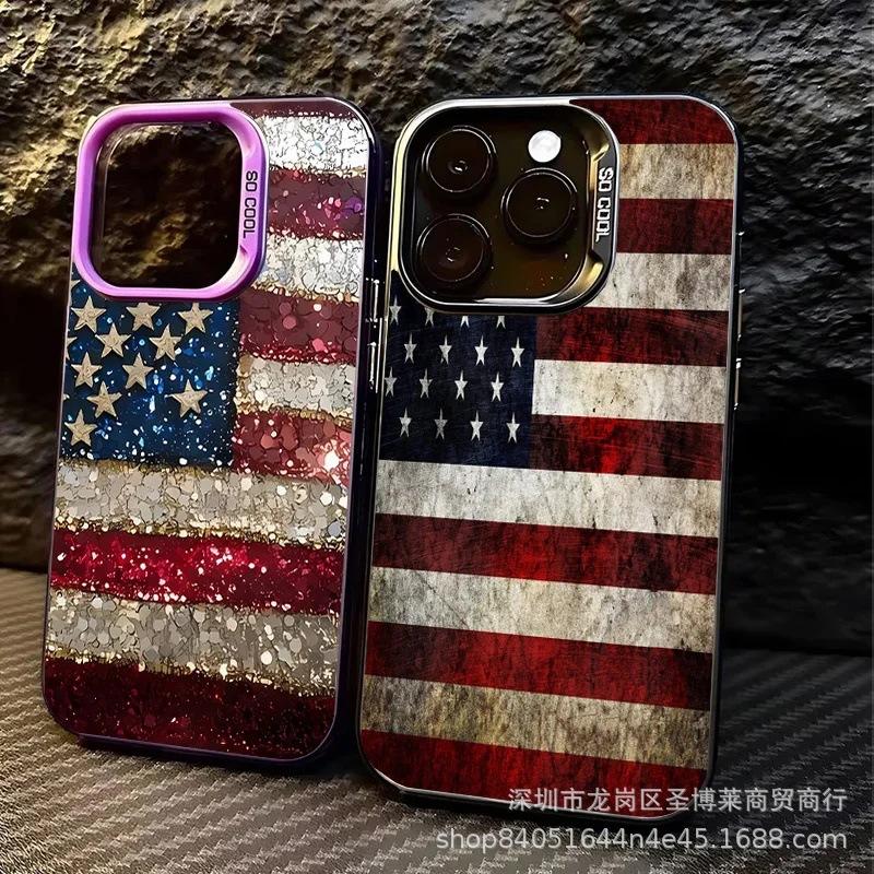 Новая модель для внешней торговли подходит для Apple 15 цветной серебристый iPhone14Pro креативный 13/11promax матовый 16 защитный чехол.