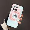 Чехол для Vivo IQOO 15 5G Силиконовый Мягкий ТПУ Fundas Для IQOO15 Китайская Версия Ударопрочный Защитный Корпус Телефона Coque Мультяшный Capa