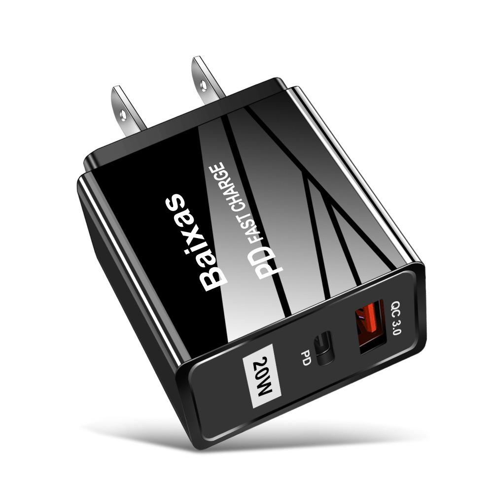 Быстрое зарядное устройство QC3.0+PD: Мультивольтажный USB 5В/9В/12В, совместимый с EU/UK/AU
