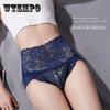 5 шт., популярное нижнее белье больших размеров, женские трусики, трусы для женщин, хипстерские трусы, сексуальное женское белье, кружевное хлопковое...