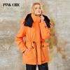 PINK CHIC 2023 Новое зимнее пальто женские пуховики модные красочные теплые на шнуровке с капюшоном короткая версия парка женская W6566M