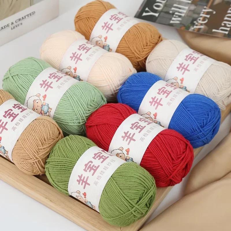 Пряжа из 4 нитей combed milk cotton (хлопок с молочным протеином) в мотке, для вязания спицами и крючком своими руками: Идеально для детских свитеров и шарфов