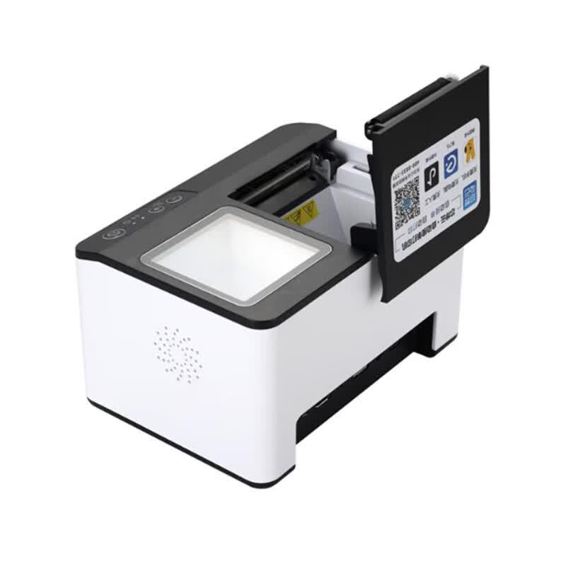 Xprinter XP-T503 Automatic Receipt Printer CN plug (adapter included)