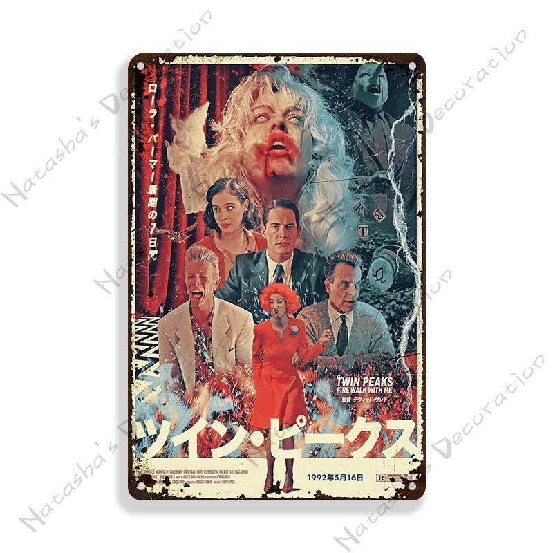 Twin Peaks Classic TV Metal Tin Sign Rusty Metal Signs Poster Home Bar Vintage Metal Poster Industrial Decor Decorative Plate