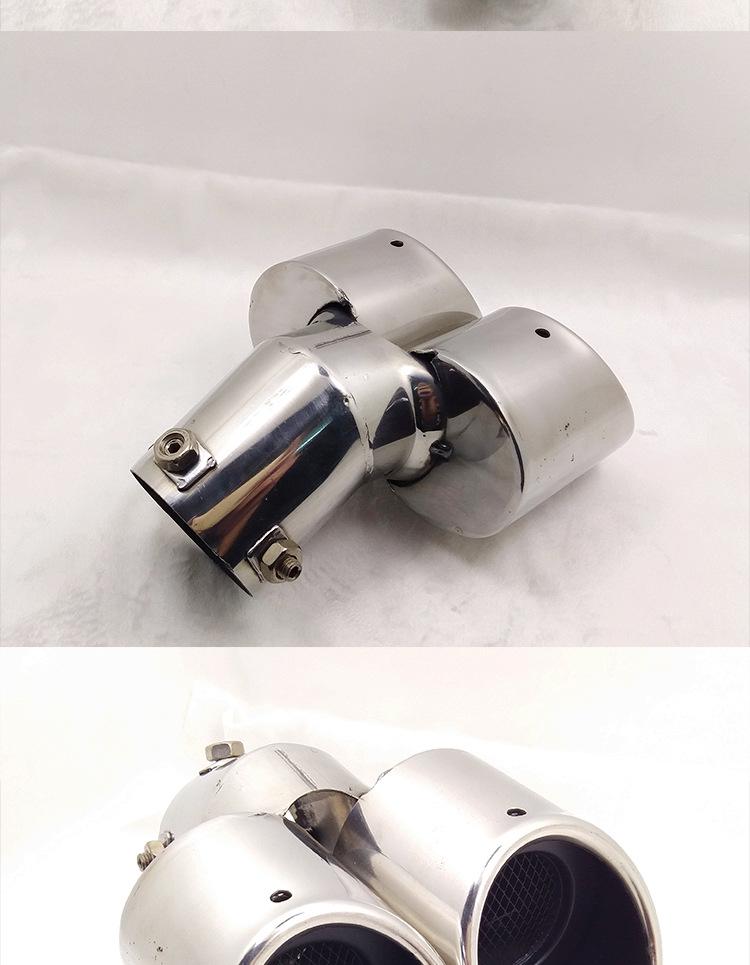 Универсальная выхлопная труба для Cruze, Focus, Fit, Excelle, Venucia, Corolla, Trumpchi, IX25