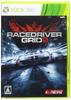 RACE DRIVER GRID2 GTR Xbox360 -