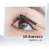 НОВИНКА - Тушь для ресниц NOVO Fine Lash Out в металлическом тюбике - 2 цвета