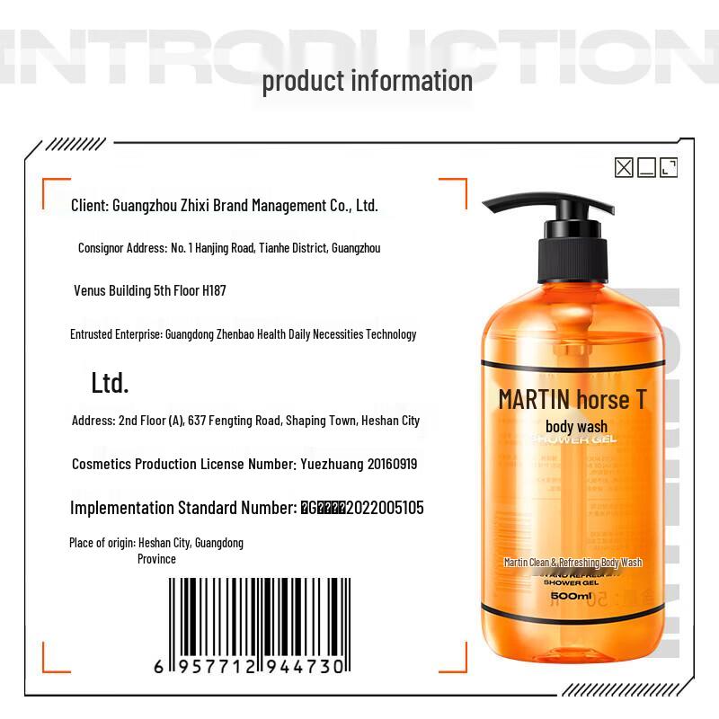 Martin Men's Cologne Scent Body Wash