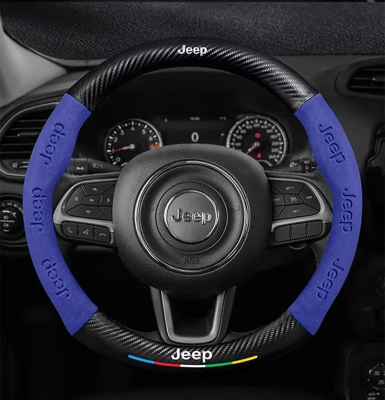 AQI1 Carbon Fiber Suede Car Steering Wheel Cover Anti Slip Car Interior Accessories For Jeep Wrangler Grand Cherokee Compass Renegade
