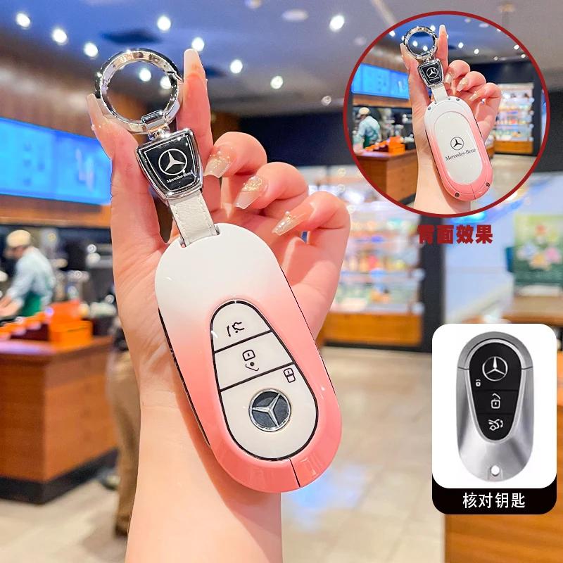 TGM3 Car Key Case Cover Shell Fob for Mercedes Benz Cla250 Mercedes Benz GLS53 2019 GLS450 Maybach GLS600 2021 AMG C63S GLE 450 2020