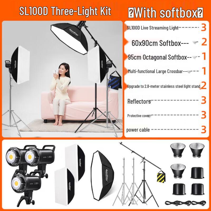 Godox SL100D Светодиодный постоянный свет для фото и видеосъемки