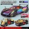 1:24 Pagani Huayra BC Гальванизированная модель автомобиля из сплава со светом