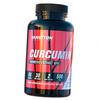 Куркумин, Curcumin Turmeric Extract, (71173003)