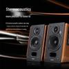 Edifier R1700BT+ Classic 2.0 Bluetooth Настольные колонки CN вилка (адаптер в комплекте)