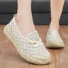 Fashion Women's New Plus Size Spring and Summer Casual Sports Shoes Breathable Light Comfortable Turbine-sole Walking Mother Shoes