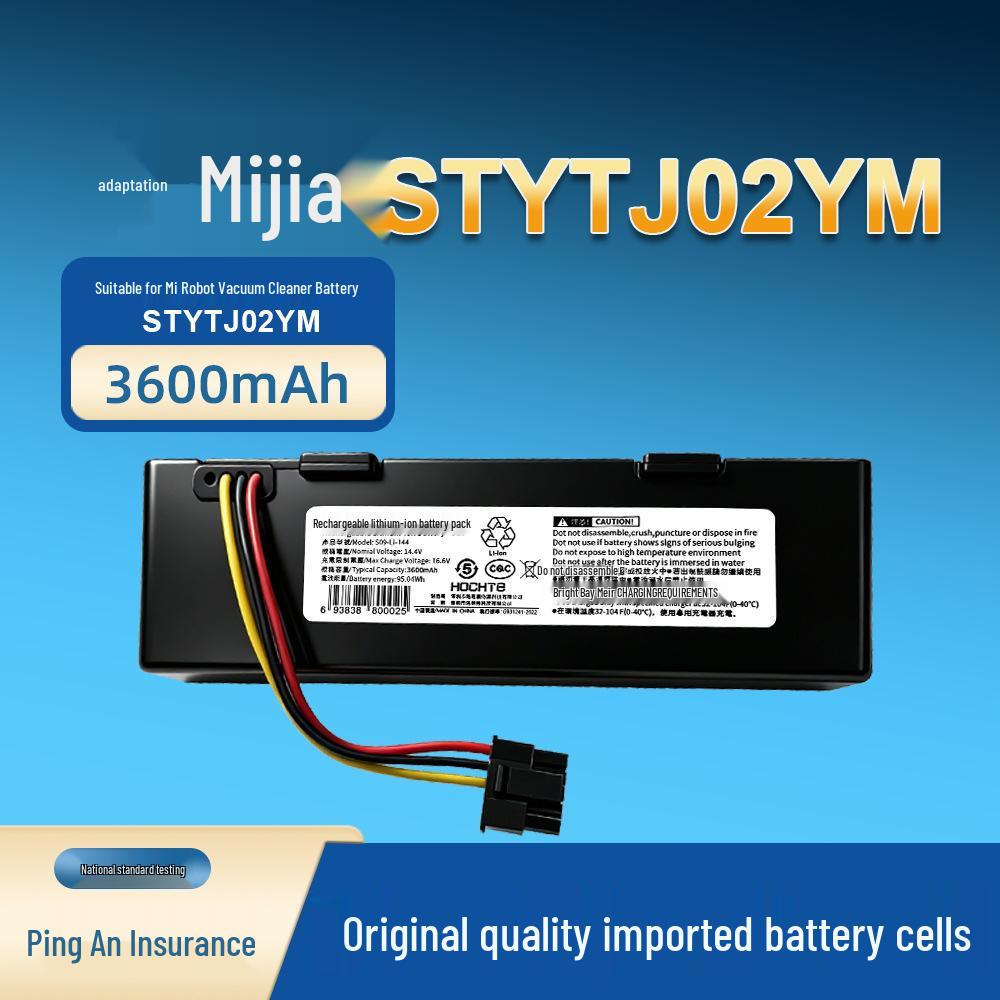 Совместимая батарея для моделей роботов-пылесосов Mijia: 2CSTYJ03HM, 02YM, 3C Enhanced, C103E10, G1, Xiaogou R30