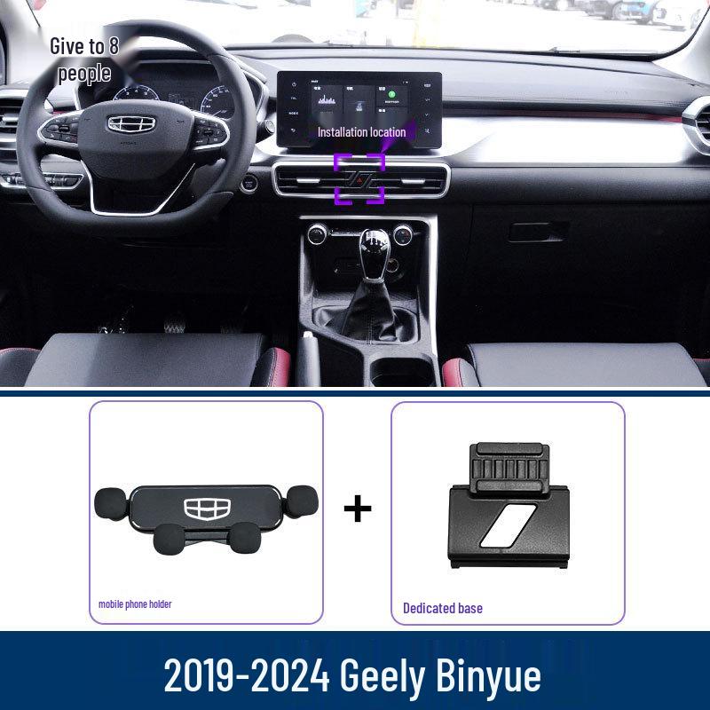 Держатель для телефона и кронштейн для навигации Geely Binyue/Cool