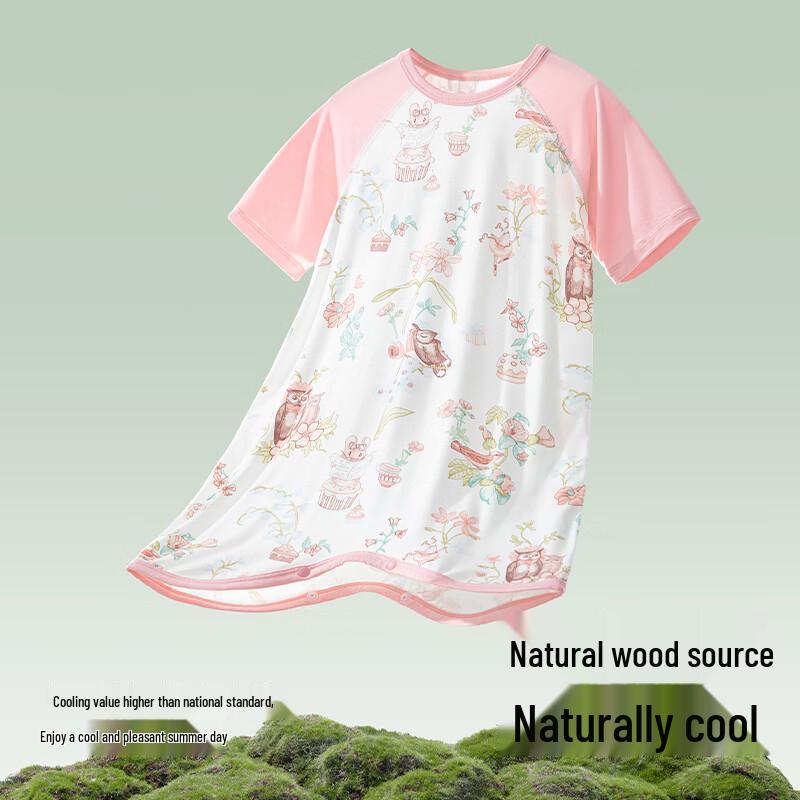 Beipetex Kids Summer Cooling Sleep Robe