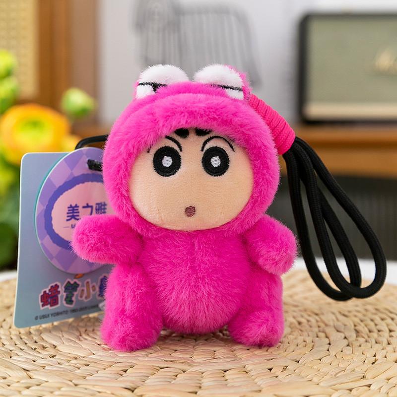 Crayon Shinchan Cute Bee Lobster Turtle Penguin Dress Up Plush Keychain Doll