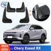 Для Chery Exeed RX 2024 2025 Брызговики Грязезащитные щитки Защитные щитки от брызг Грязеуловители Брызговики Автомобильные аксессуары