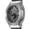 Casio Мужские часы G-SHOCK GM-2100-1AJF [G-SHOCK 20 атм водонепроницаемые GM-2100 Series] Черные