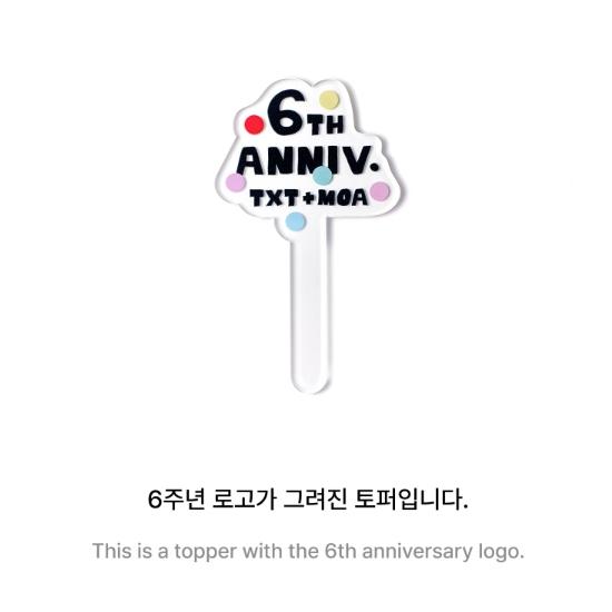 Предварительный заказ TXT 6th Anniversary TXT+MOA Party Kit