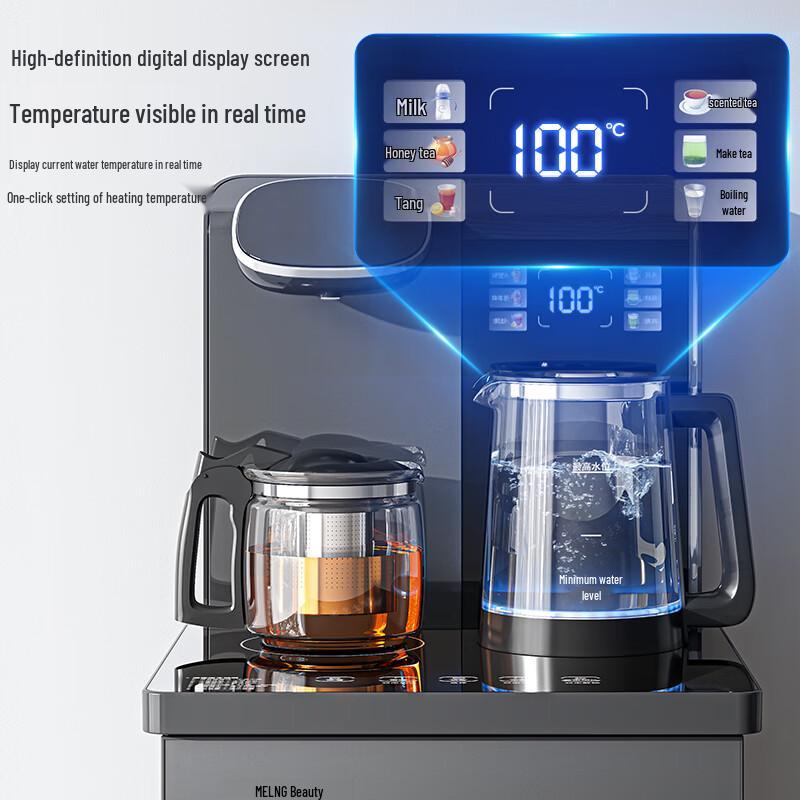 MeiLing Smart Voice Bottom-Loading Tea Bar Water Dispenser