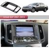 Car Center Console Air Outlet Navigation Panel Trim Cover Compatible with Infiniti G37 2007-2013, Dashboard Multimedia Navigation GPS Panel Trim