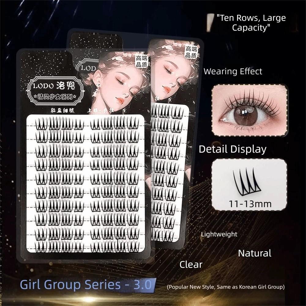 11-13mm Girl Group False Eyelashes 10 Rows Eyelash Extensions Women's Fashion