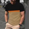 Мужская трехцветная футболка с короткими рукавами и оранжевыми полосками, с круглым вырезом