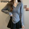 Women's Knitted Sweater Long Sleeve Slim Fit Pullovers for Women Autumn Winter All Match Bottoming Tops