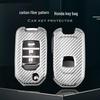 Чехол для ключа автомобиля Honda типа B из ТПУ с текстурой углеродного волокна