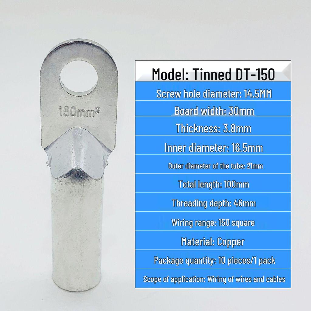 Луженые медные проволочные клеммы DT240/300/400 - Соединители закрытого типа