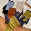 Warm Color Blocked Knitted Gloves Open-Finger Arm Cover Fashion Touchscreen Gloves  Daily Use