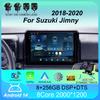Автомобильное радио Android 14 Carplay Auto для Suzuki Jimny 2018 2019 2020 Мультимедийный видеоплеер GPS-навигация DSP 2Din DVD стерео 4G