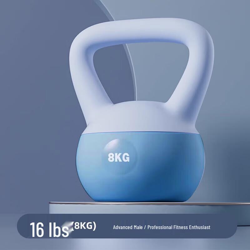 HongTai Soft Kettlebell