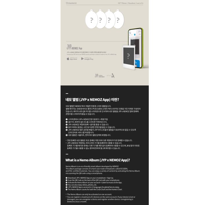 ДЕНЬ 6 - Восьмой мини-альбом Fourever (ПЛАТФОРМА Вер.)