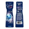 Clear Men's Balancing Oil Control Cooling Shower Gel